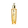 GUERLAIN - Abeille Royale Advanced Youth Watery Oil 616172 50ml/1.7oz