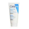 CERAVE - Moisturising Cream For Dry to Very Dry Skin 598996 177ml/6oz