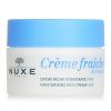 NUXE - Creme Fraiche De Beaute 48HR Moisturising Rich Cream - Dry Skin 029028 50ml/1.7oz