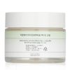 RECLAR - Microbiome Active Cream 310164 50ml/1.76oz